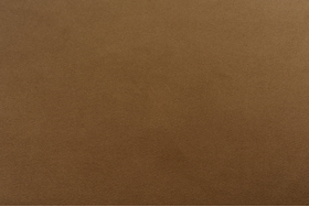 Багира 02 Leather Brown мебельная ткань Эксим Текстиль.