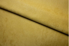 Antelope 80 мебельная ткань Magitex